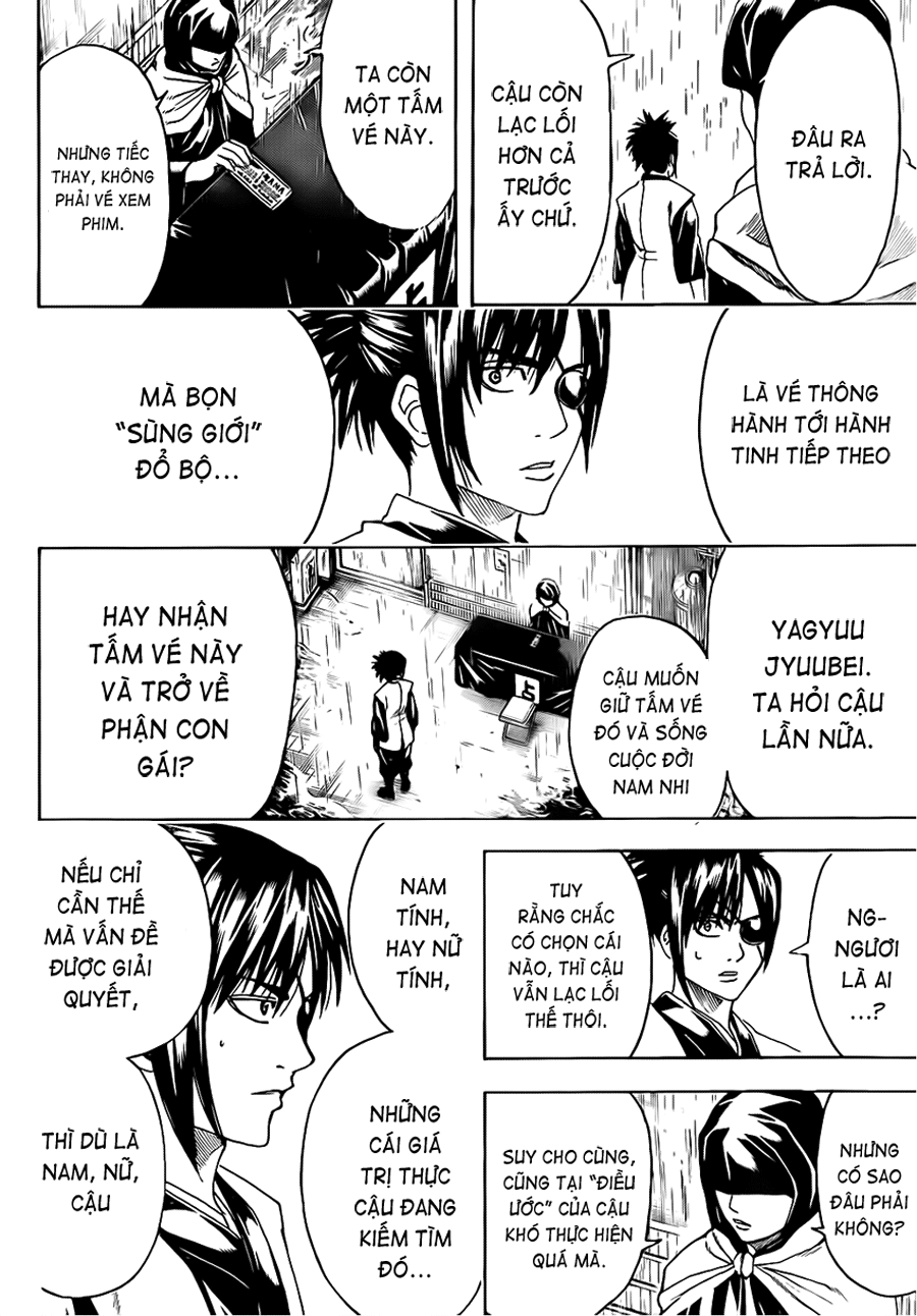 Gintama Chapter 441 - 14