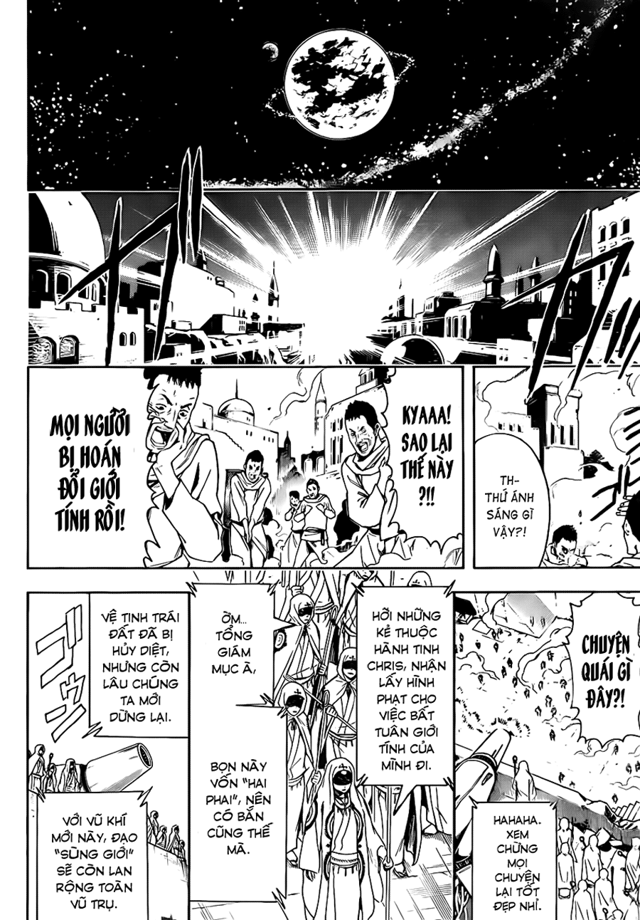 Gintama Chapter 441 - 16