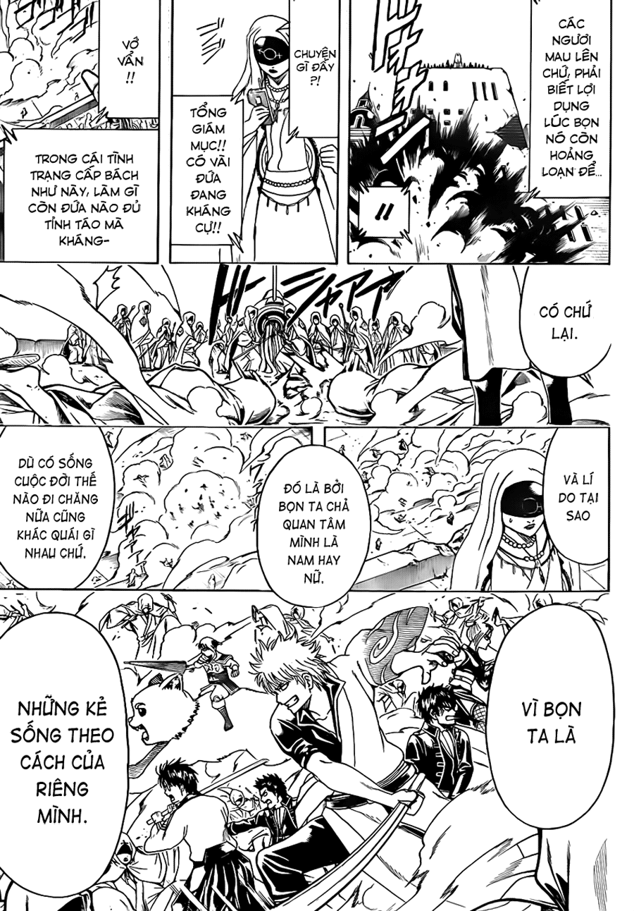 Gintama Chapter 441 - 17