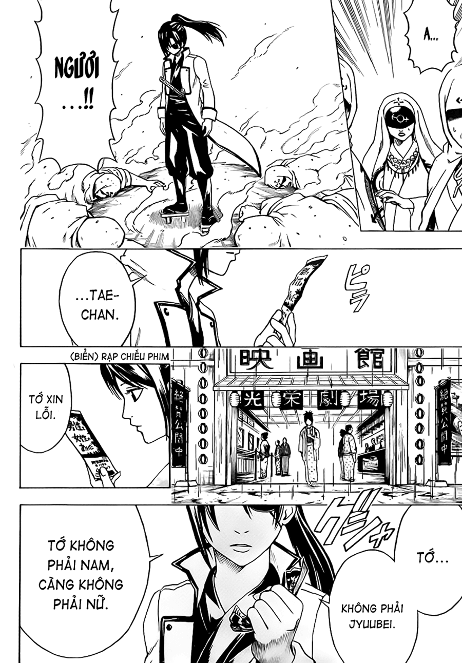 Gintama Chapter 441 - 18