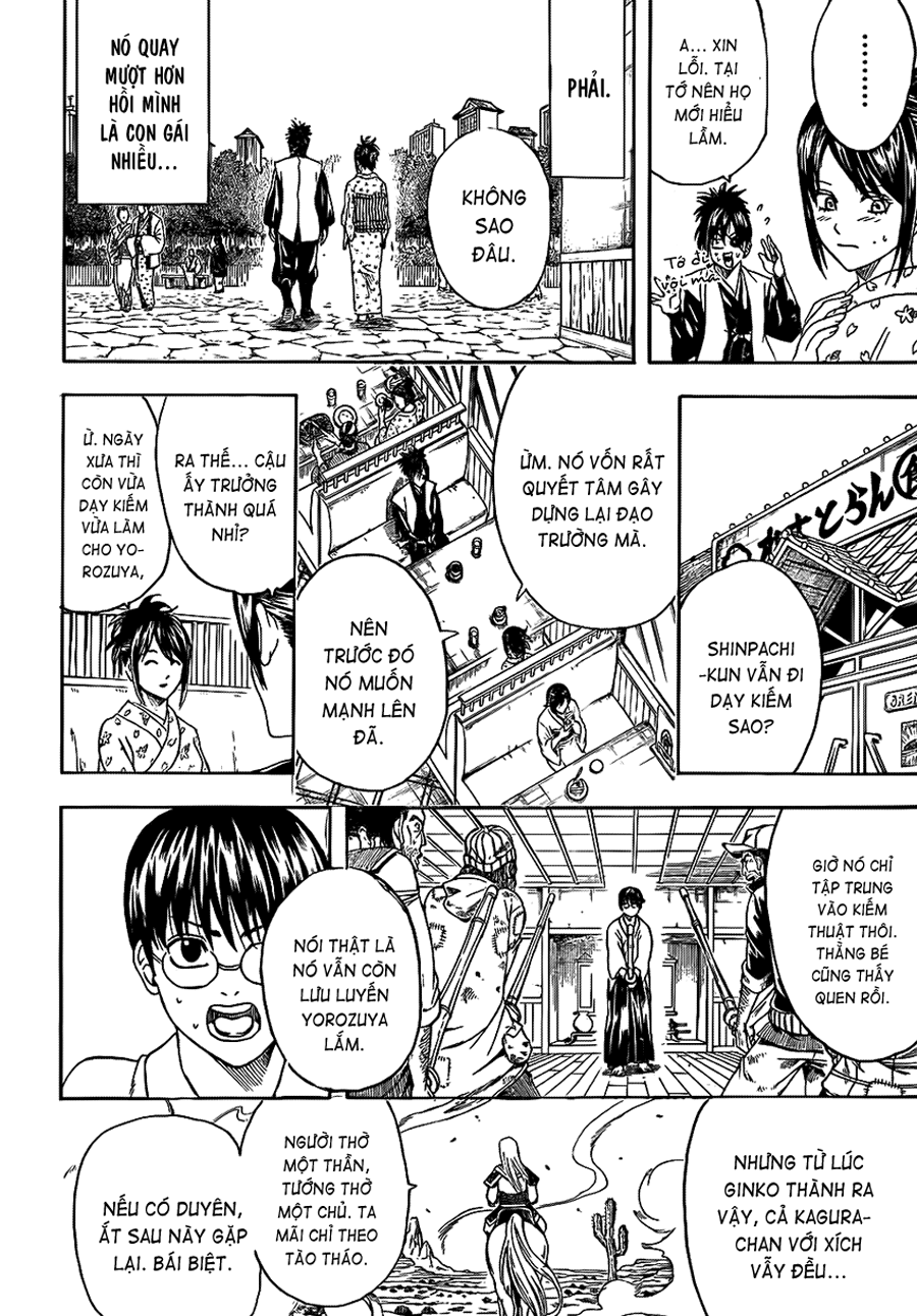 Gintama Chapter 441 - 6