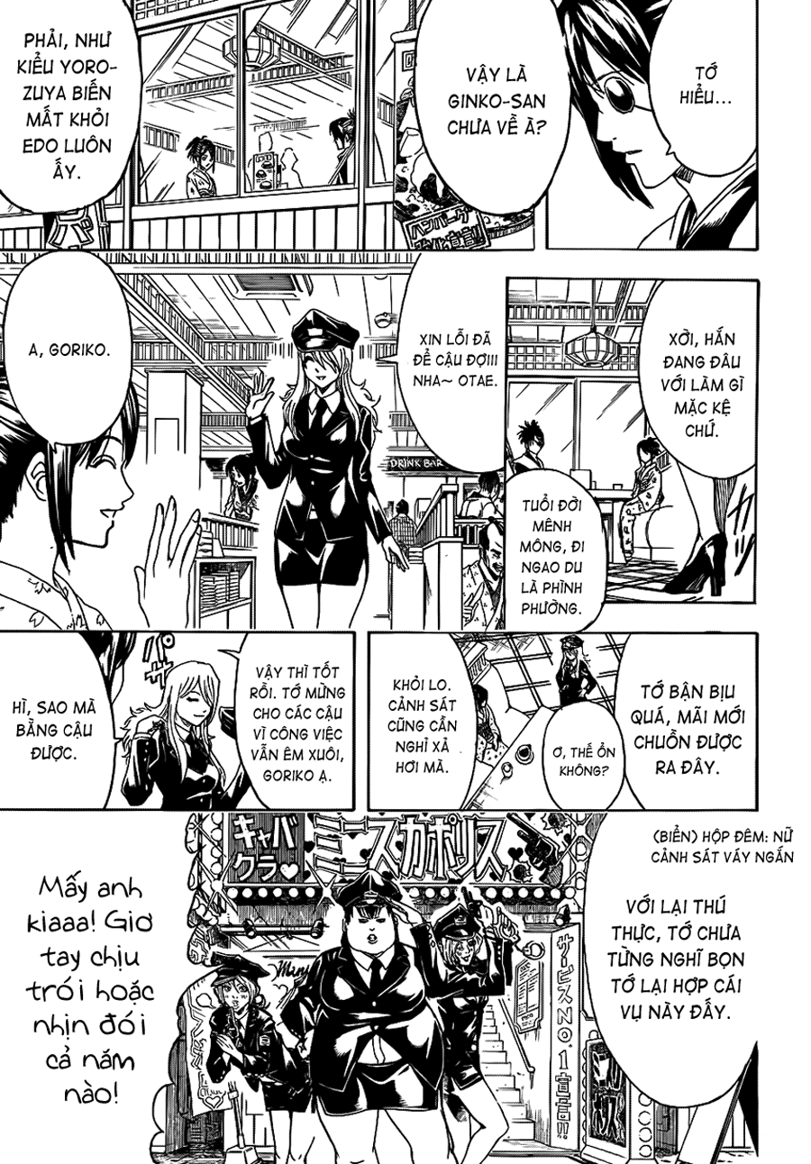 Gintama Chapter 441 - 7