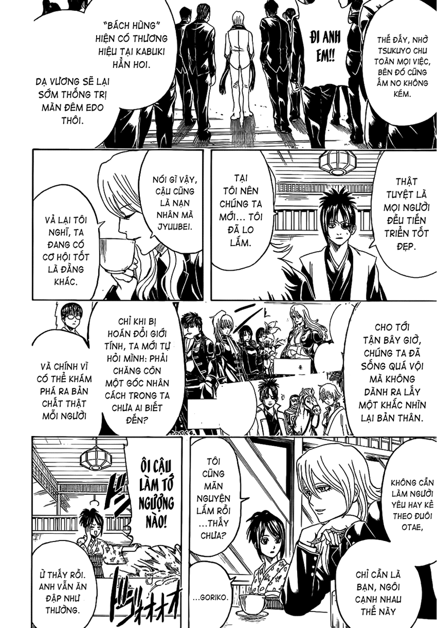 Gintama Chapter 441 - 10