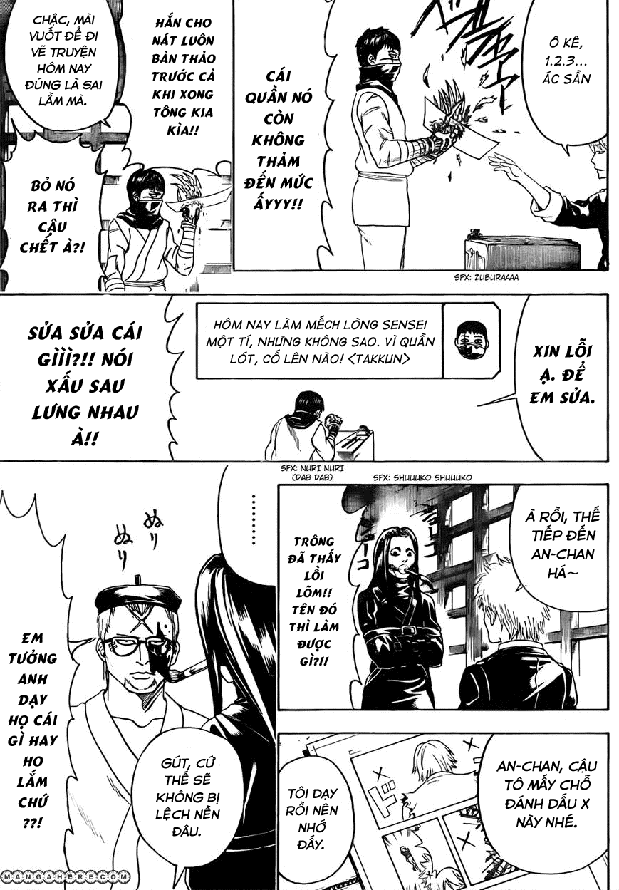 Gintama Chapter 442 - 10