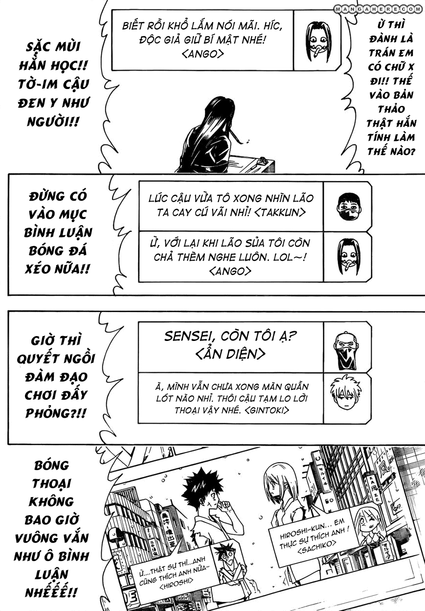 Gintama Chapter 442 - 11