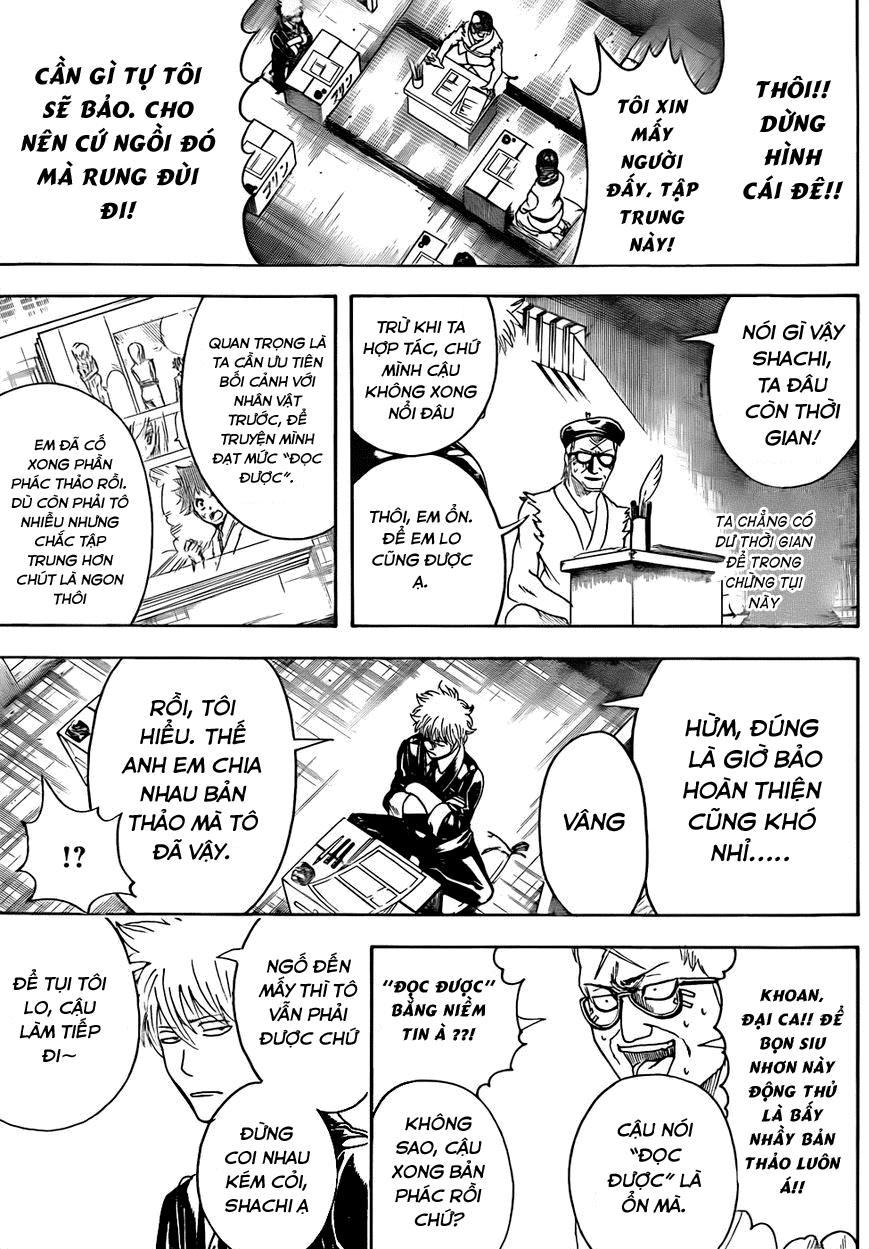 Gintama Chapter 442 - 12