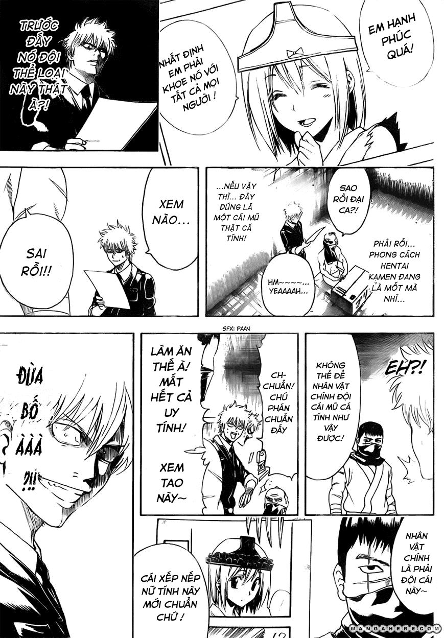 Gintama Chapter 442 - 16