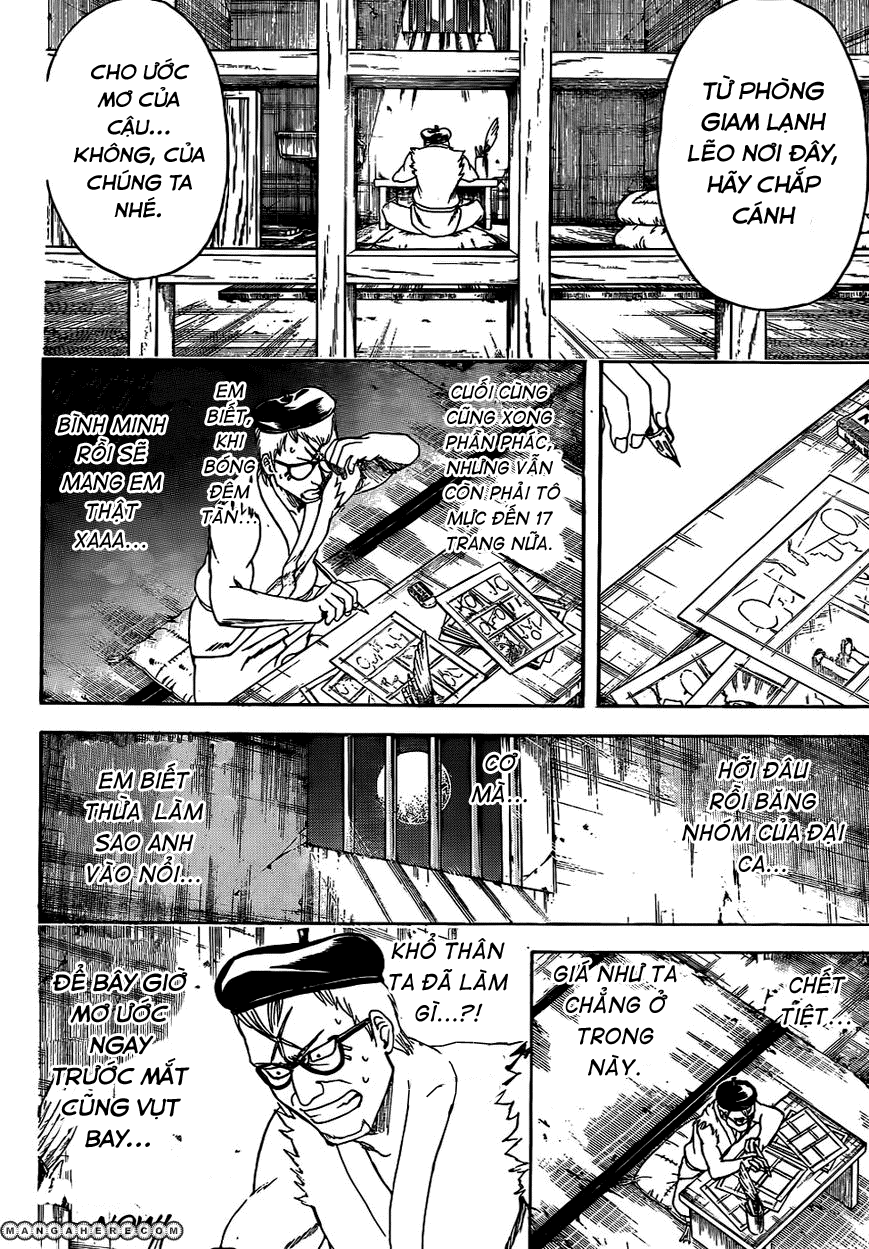 Gintama Chapter 442 - 3