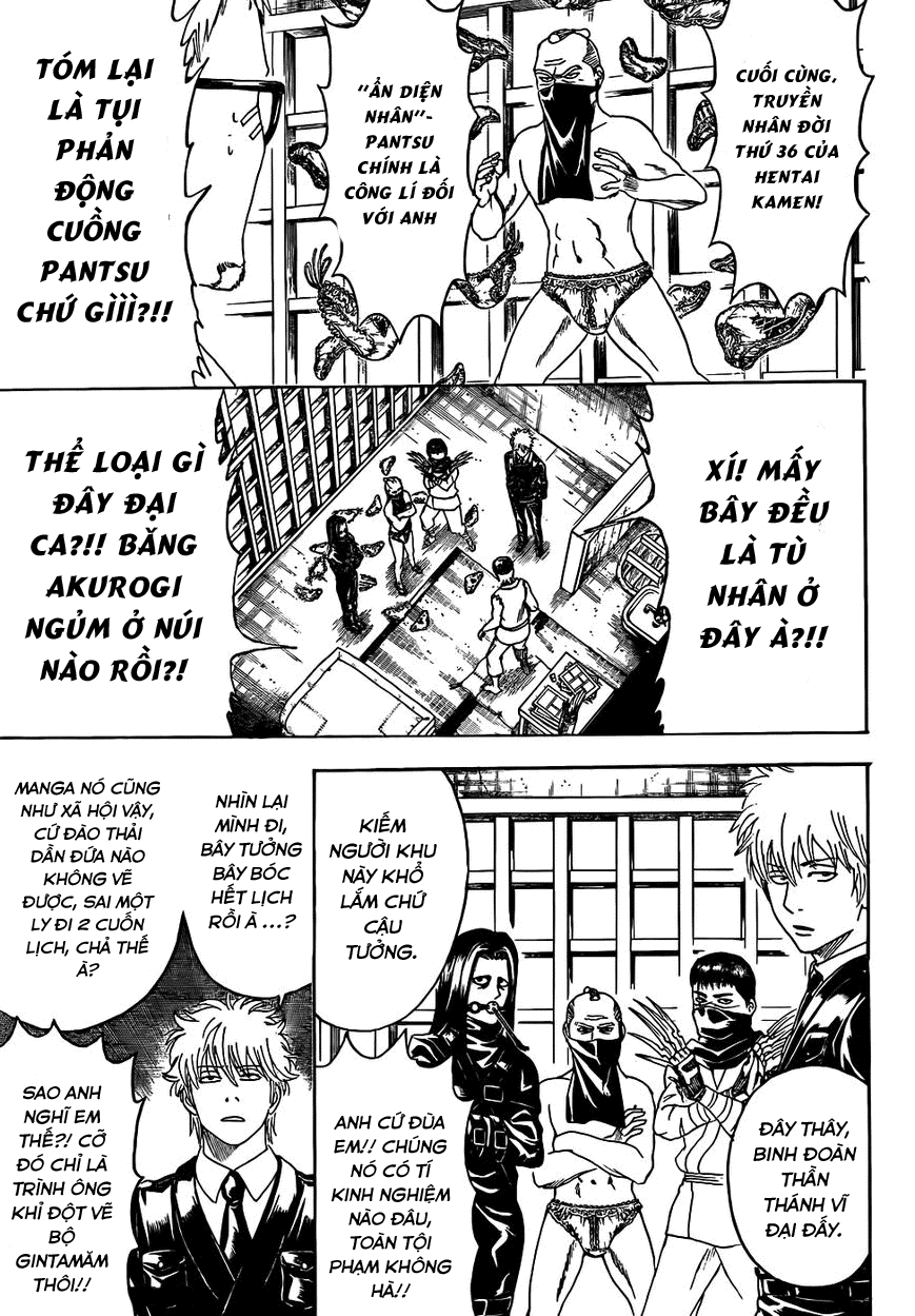 Gintama Chapter 442 - 6