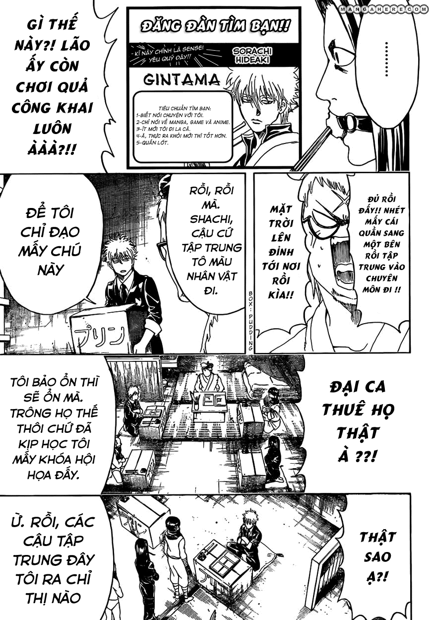 Gintama Chapter 442 - 8