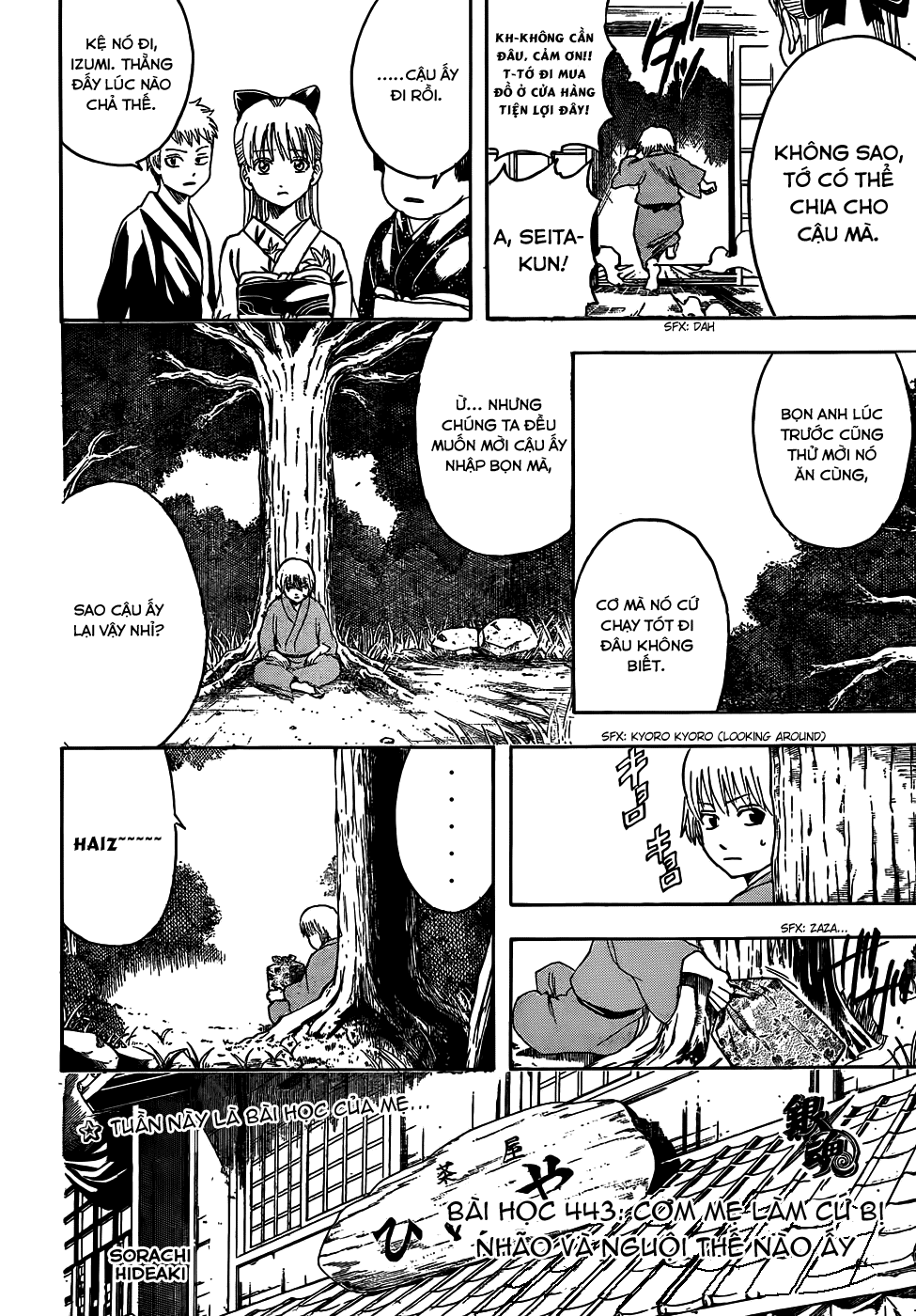 Gintama Chapter 443 - 2