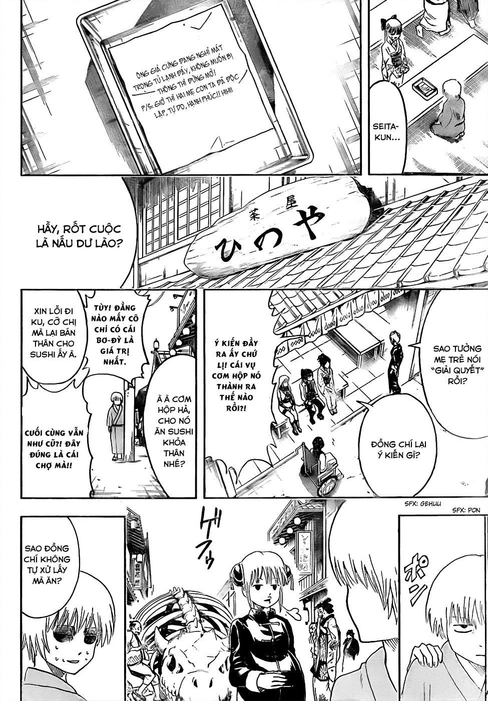 Gintama Chapter 443 - 12