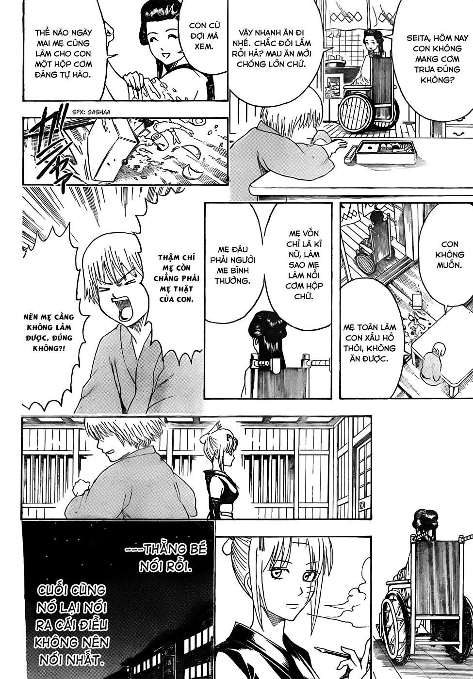 Gintama Chapter 443 - 14