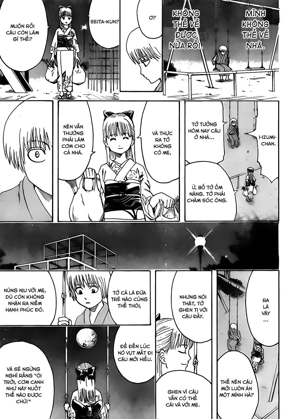 Gintama Chapter 443 - 15