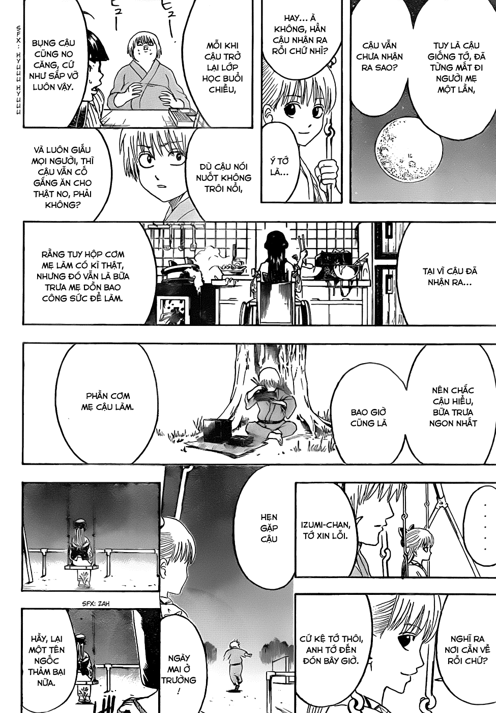 Gintama Chapter 443 - 16