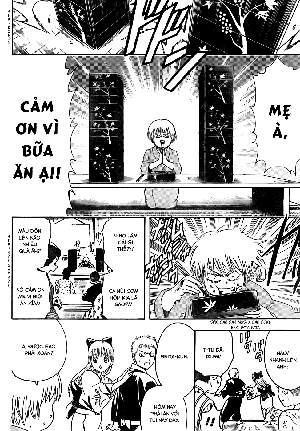 Gintama Chapter 443 - 18