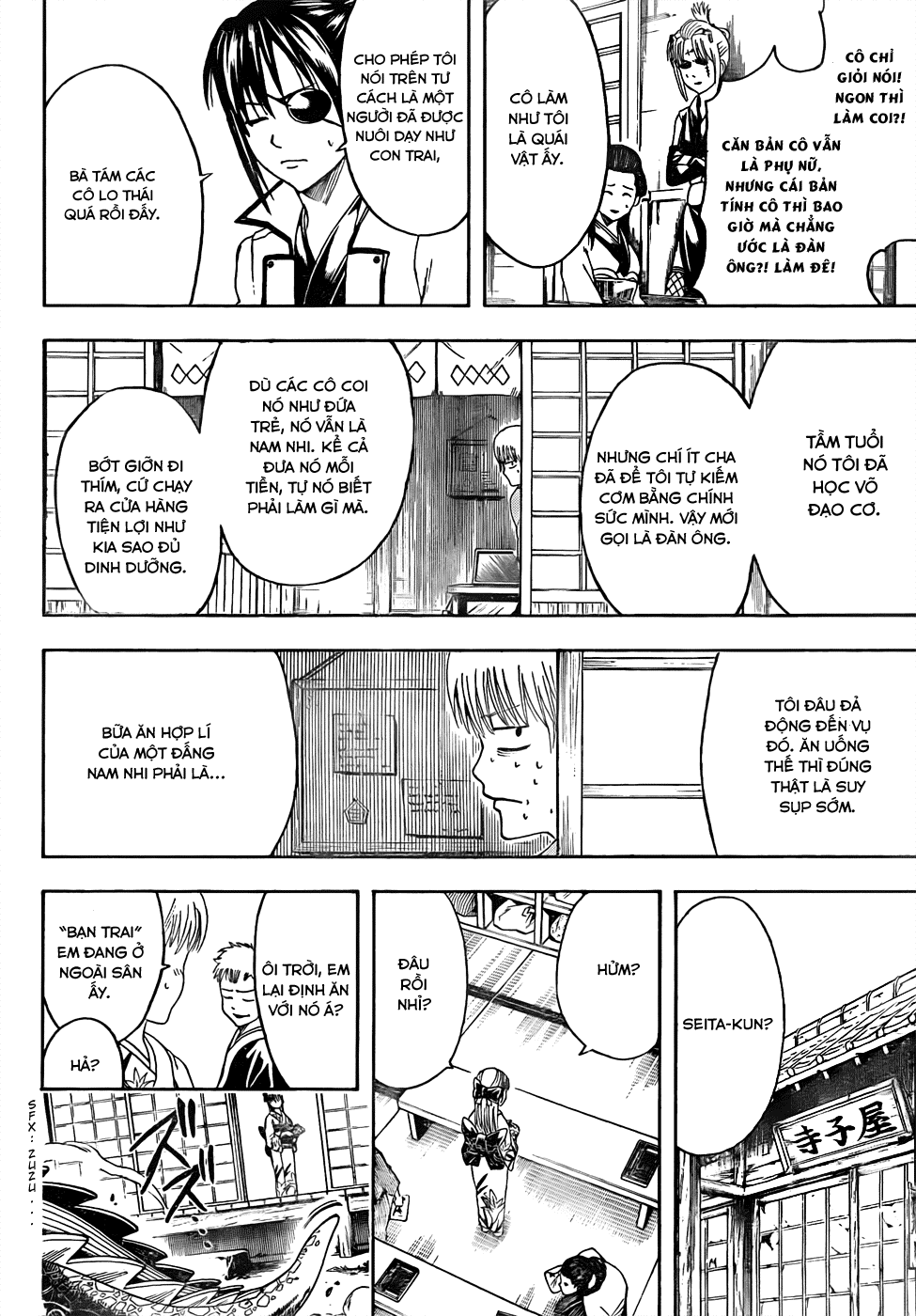 Gintama Chapter 443 - 10