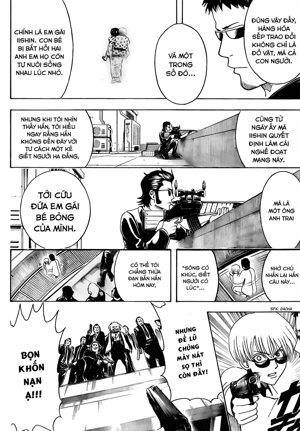 Gintama Chapter 444 - 14