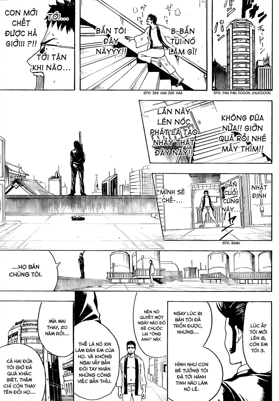 Gintama Chapter 444 - 15