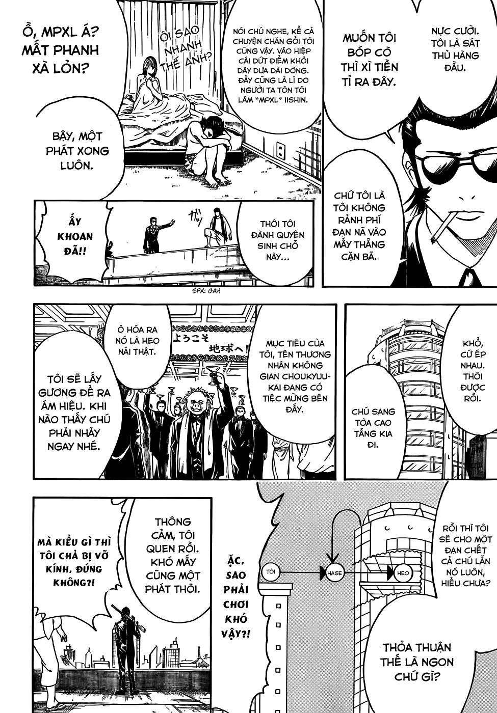 Gintama Chapter 444 - 6