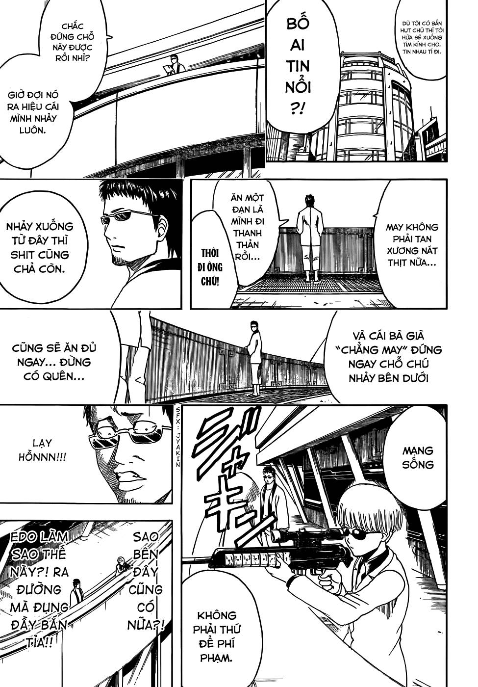 Gintama Chapter 444 - 7