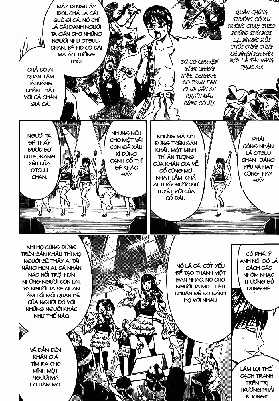 Gintama Chapter 445 - 2