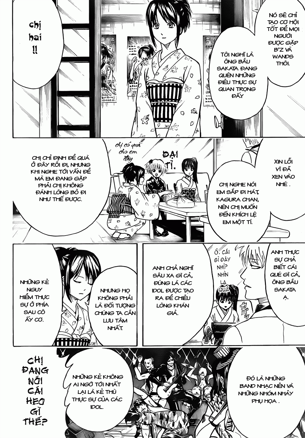 Gintama Chapter 445 - 16