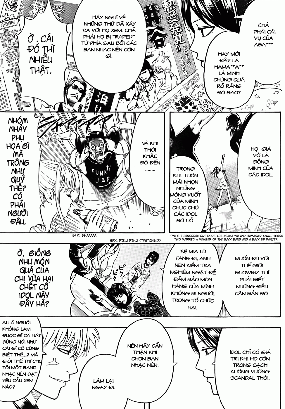 Gintama Chapter 445 - 17