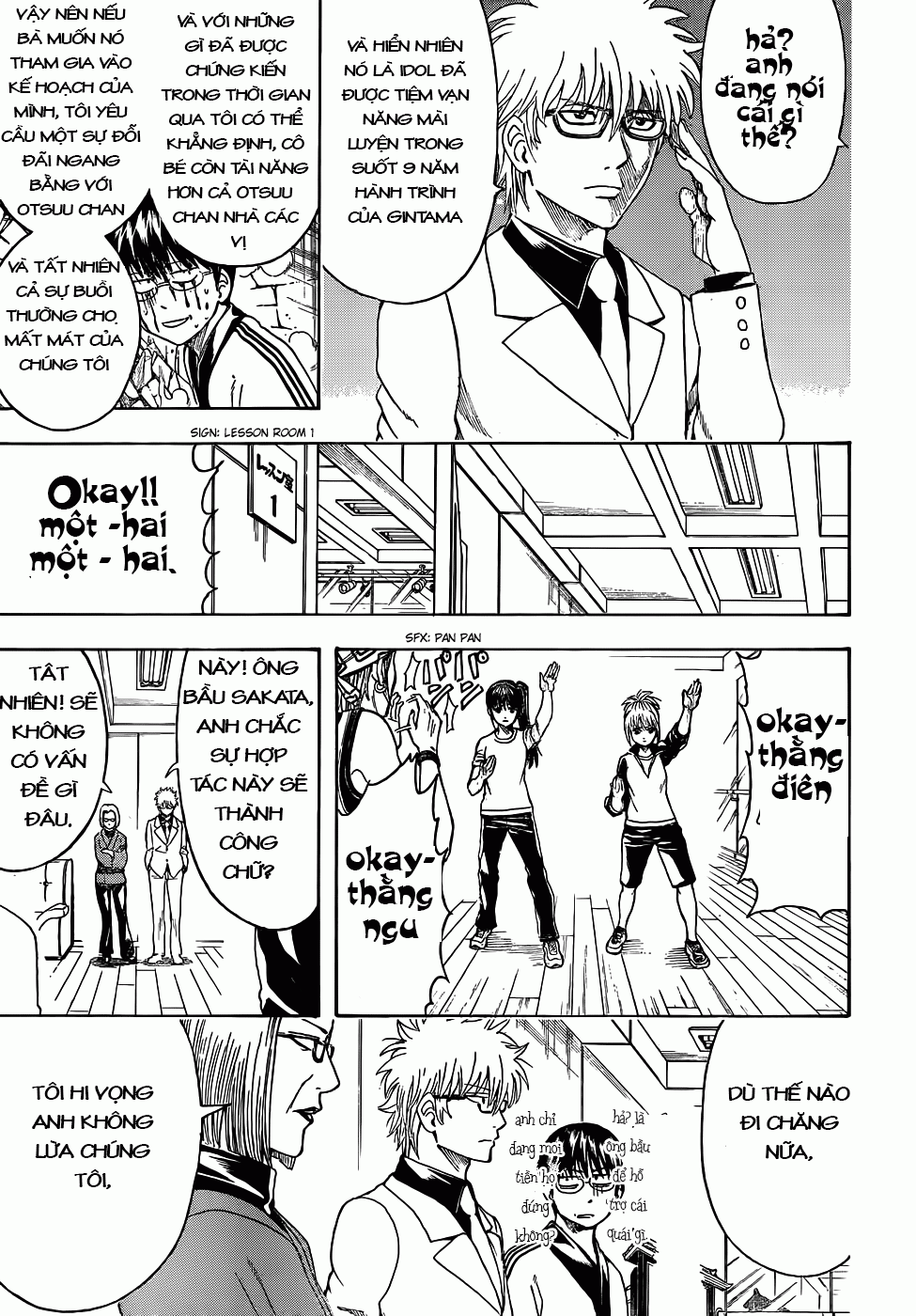 Gintama Chapter 445 - 9