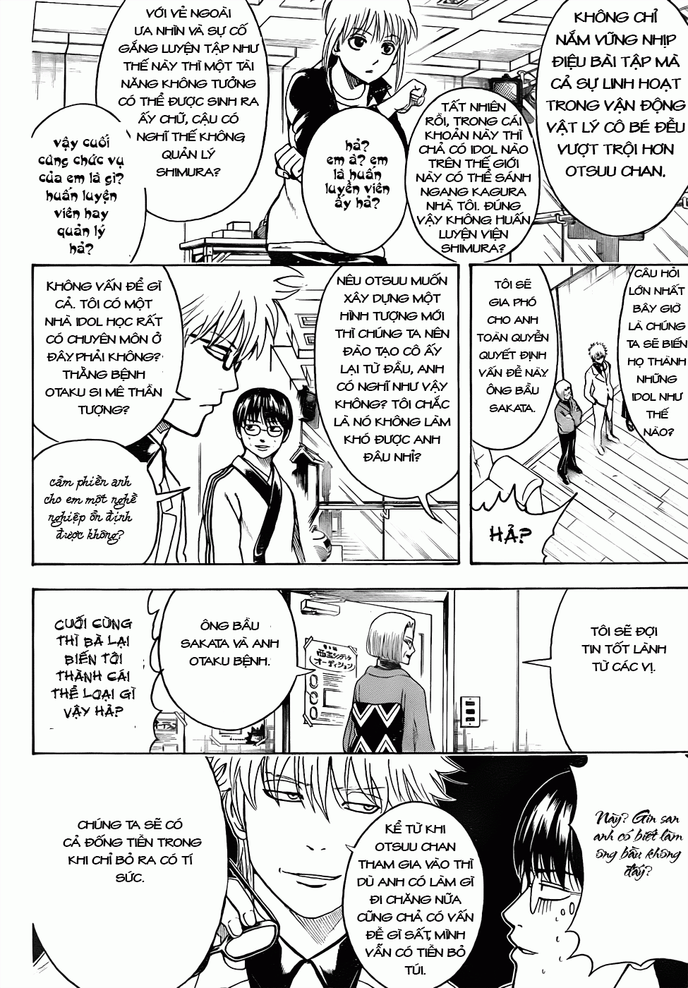 Gintama Chapter 445 - 10