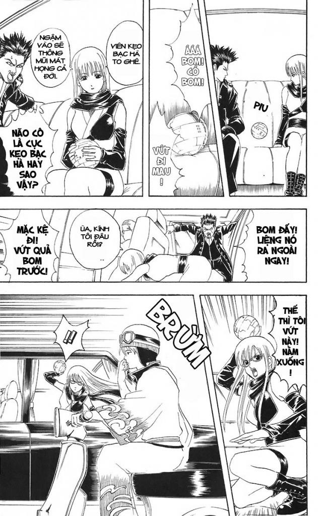 Gintama Chapter 45 - 13