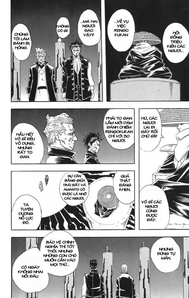 Gintama Chapter 45 - 16