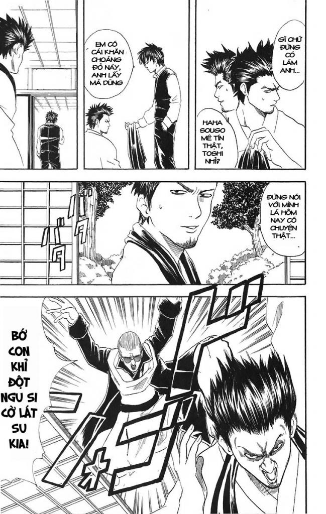 Gintama Chapter 45 - 3