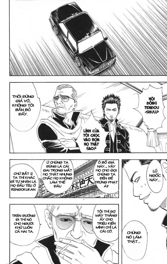 Gintama Chapter 45 - 6