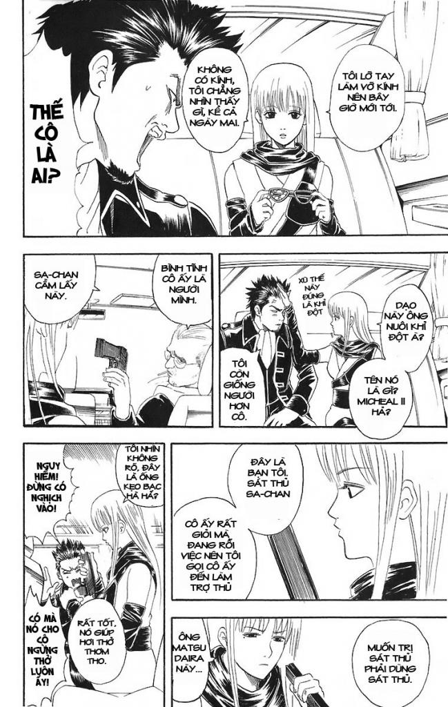 Gintama Chapter 45 - 10