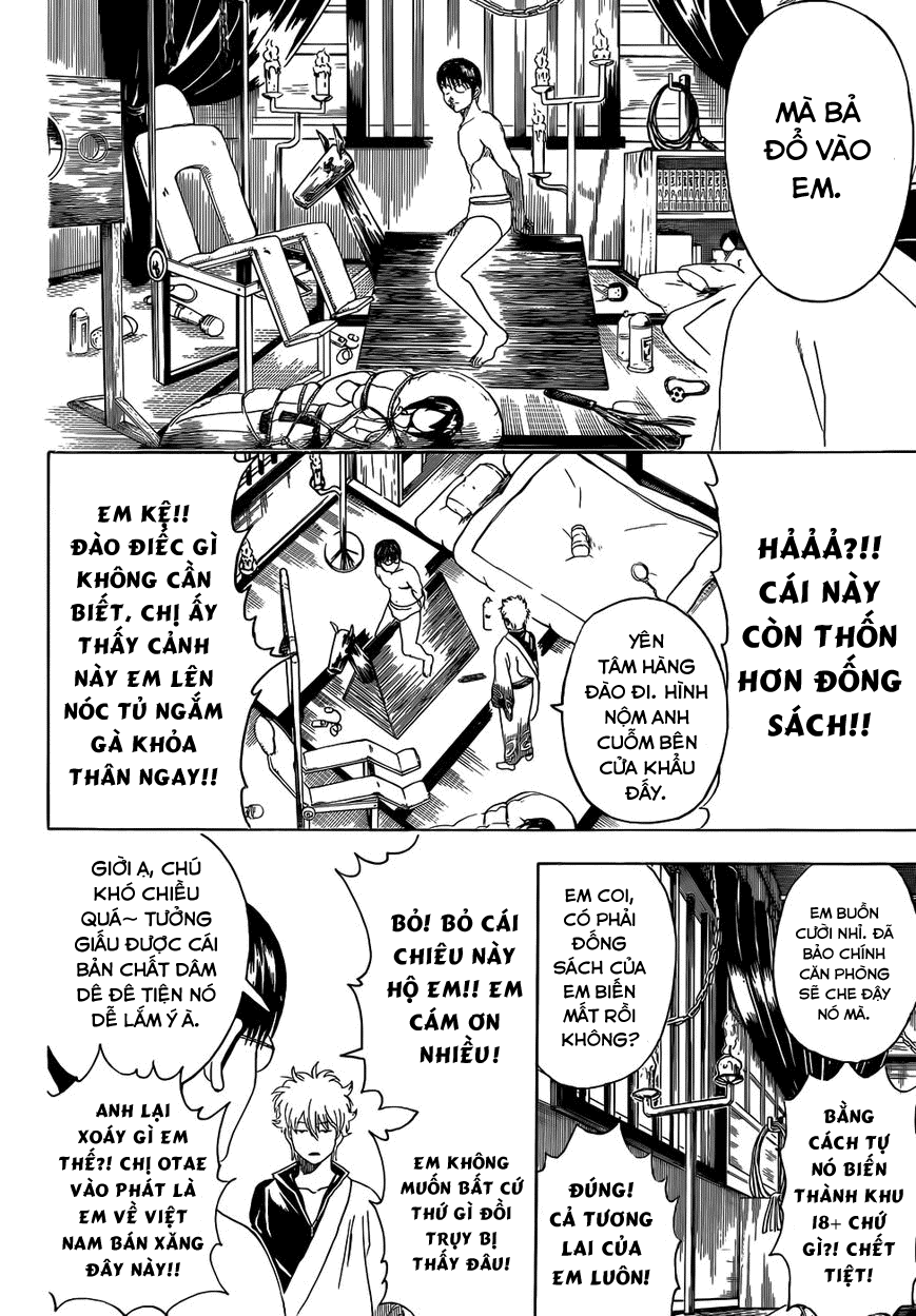 Gintama Chapter 455 - 11