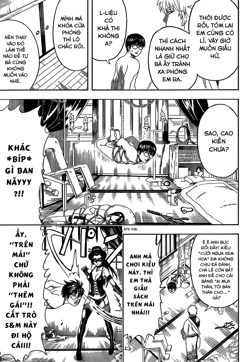 Gintama Chapter 455 - 12