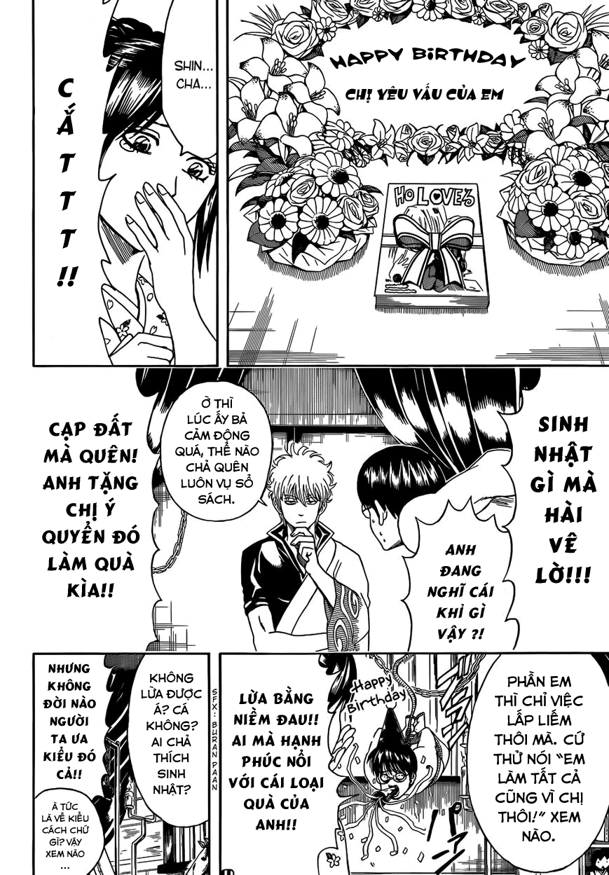 Gintama Chapter 455 - 15