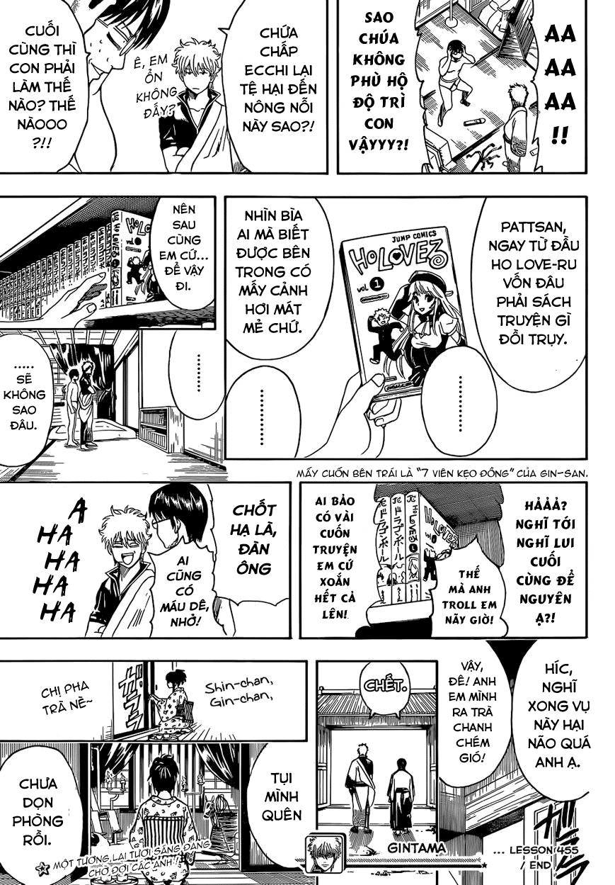 Gintama Chapter 455 - 18