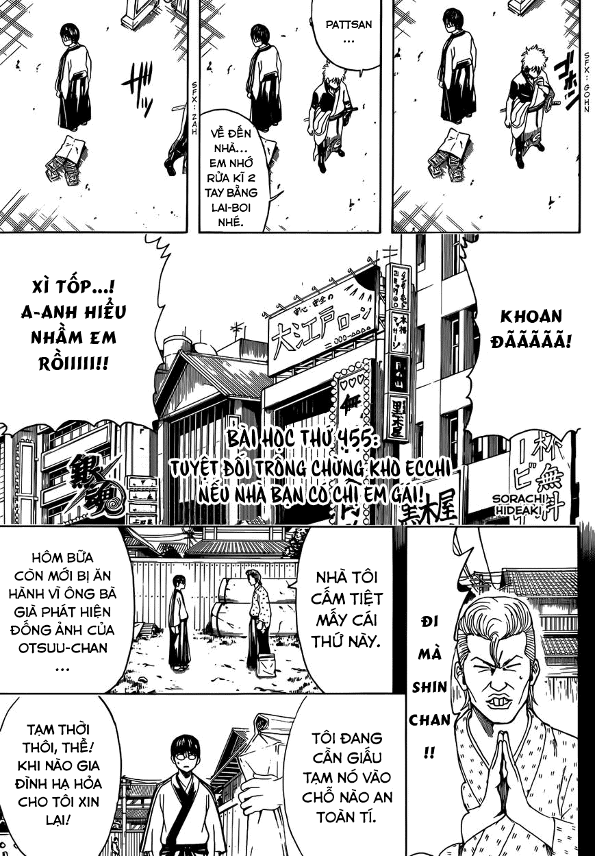 Gintama Chapter 455 - 4