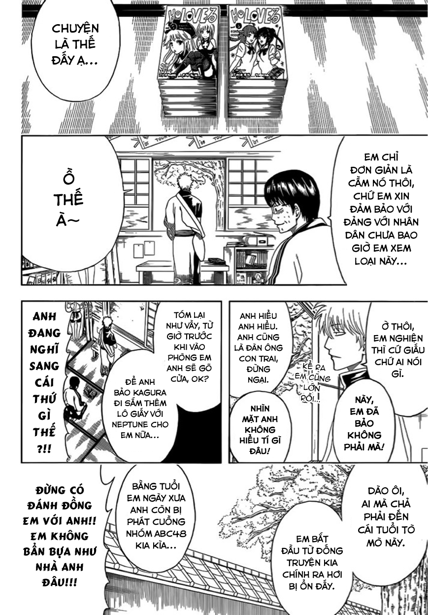 Gintama Chapter 455 - 5