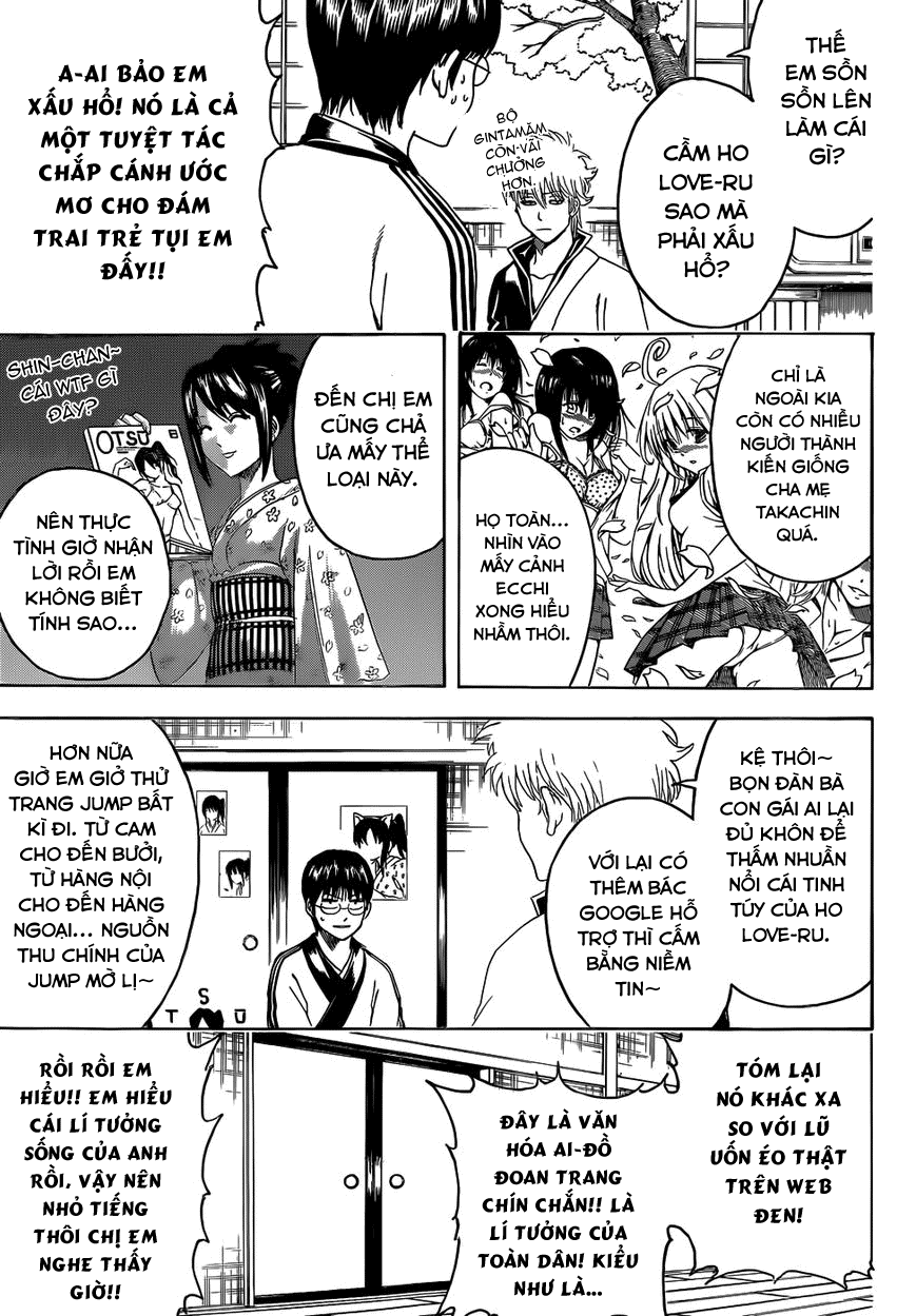 Gintama Chapter 455 - 6