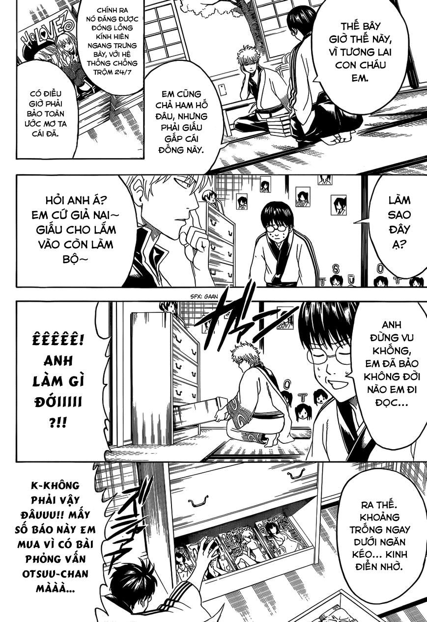 Gintama Chapter 455 - 7