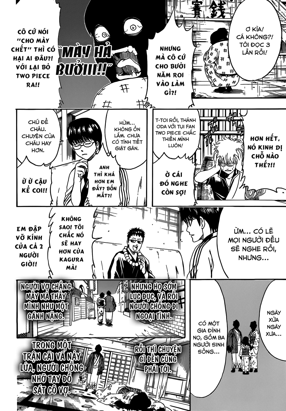 Gintama Chapter 456 - 11