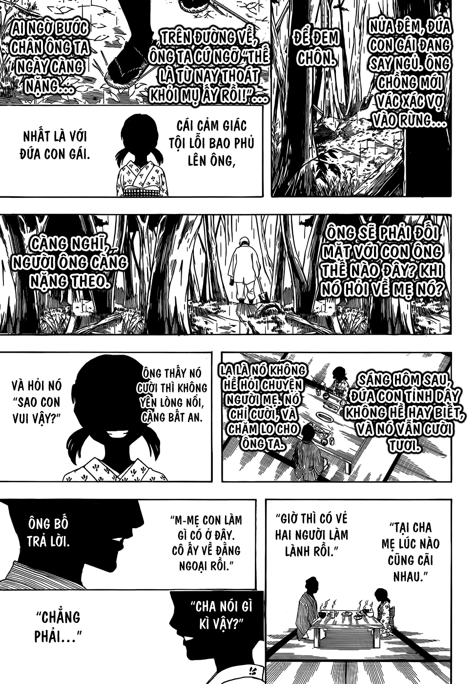 Gintama Chapter 456 - 12