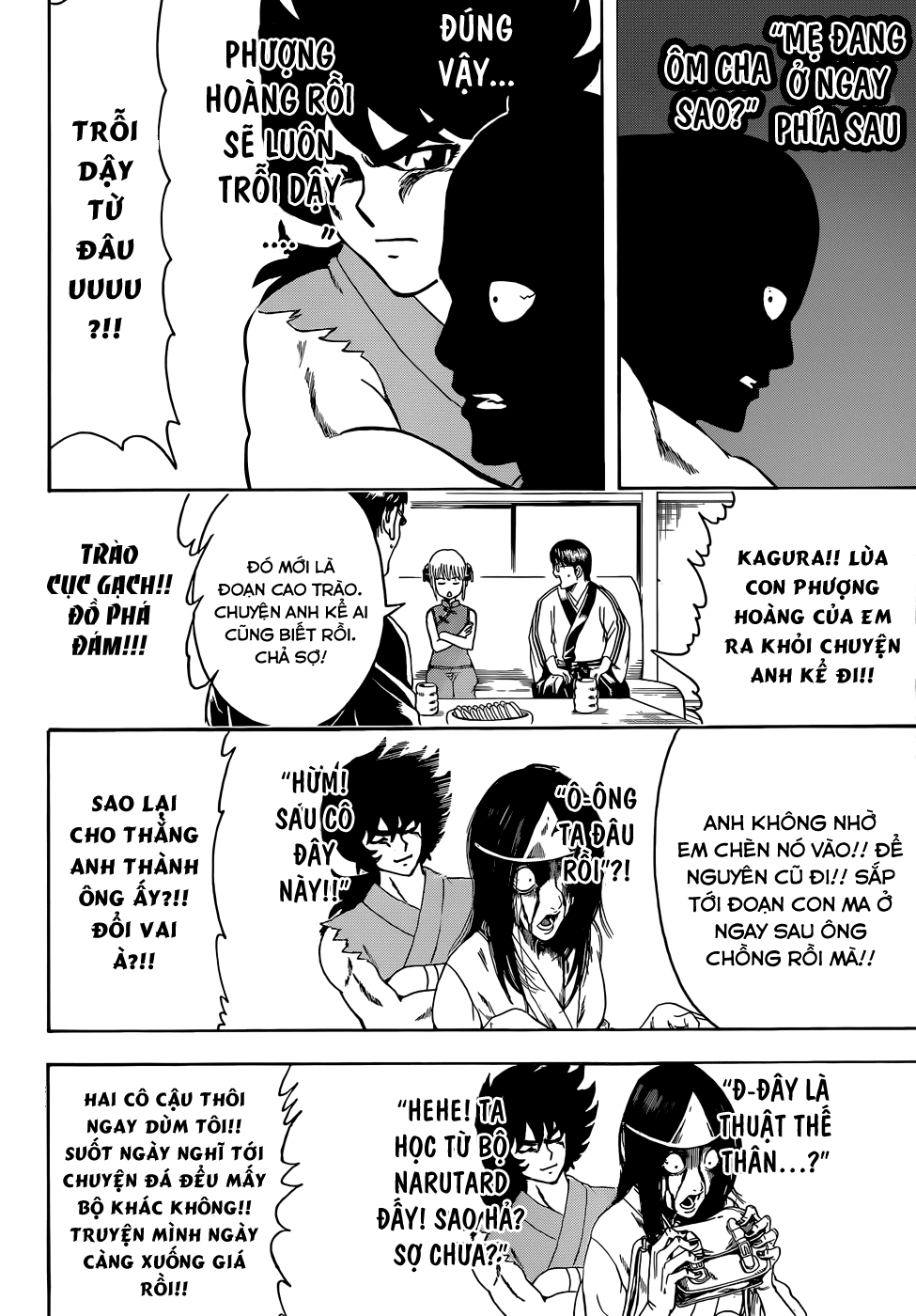 Gintama Chapter 456 - 13