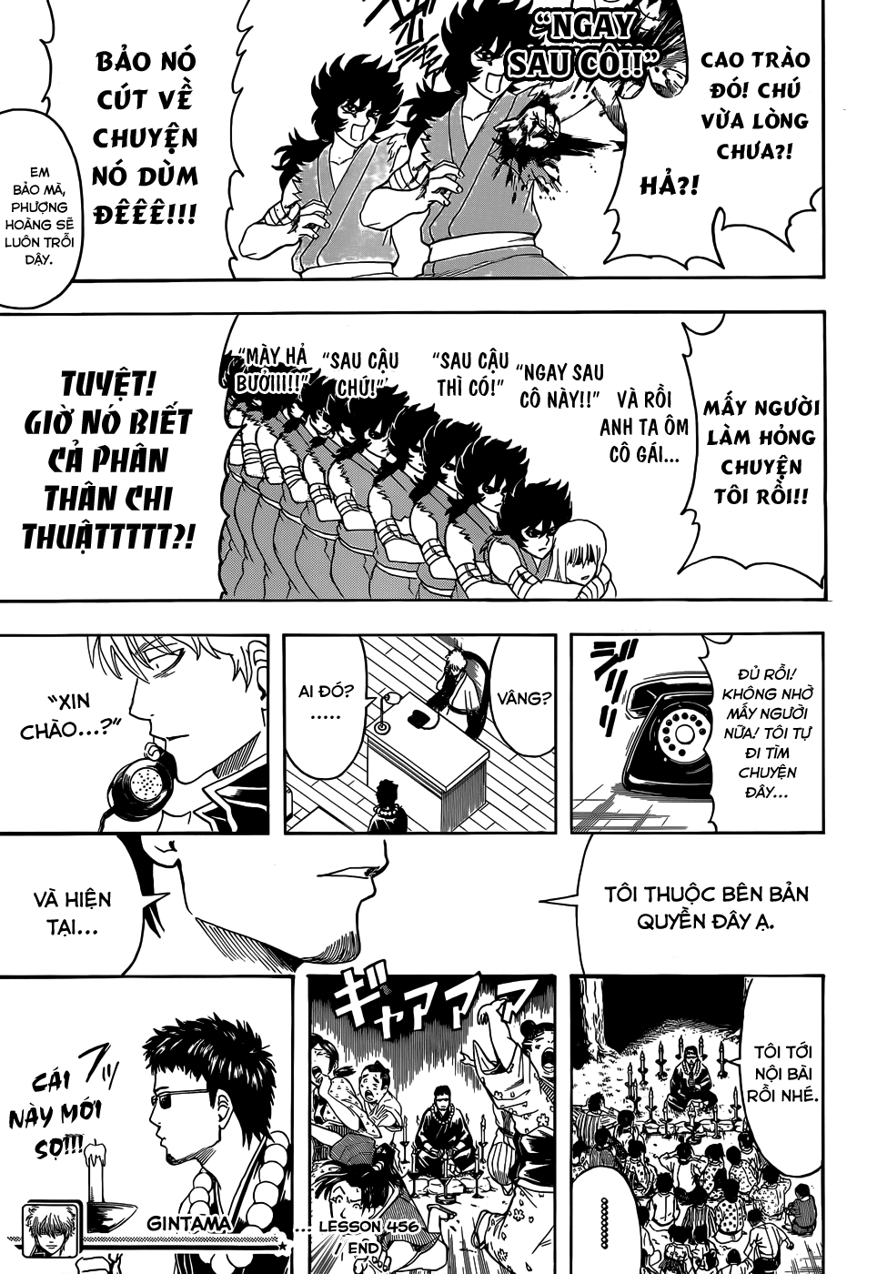 Gintama Chapter 456 - 18