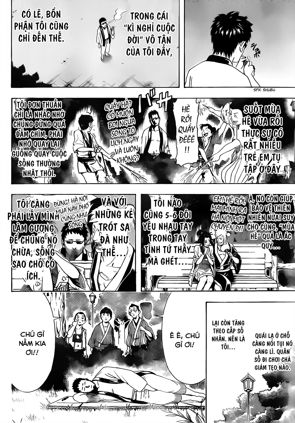 Gintama Chapter 456 - 5