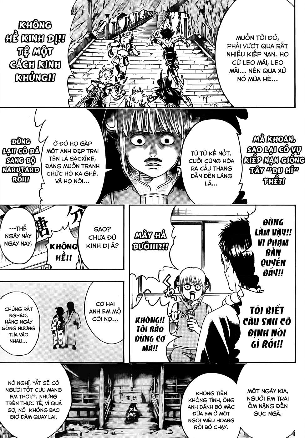 Gintama Chapter 456 - 8