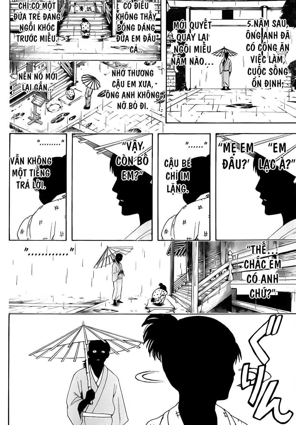 Gintama Chapter 456 - 9